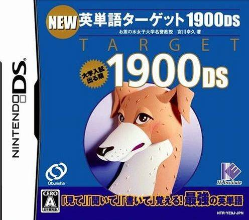 New Eitango Target 1900 Ds