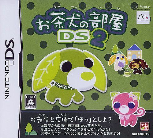Ochaken No Heya Ds 2