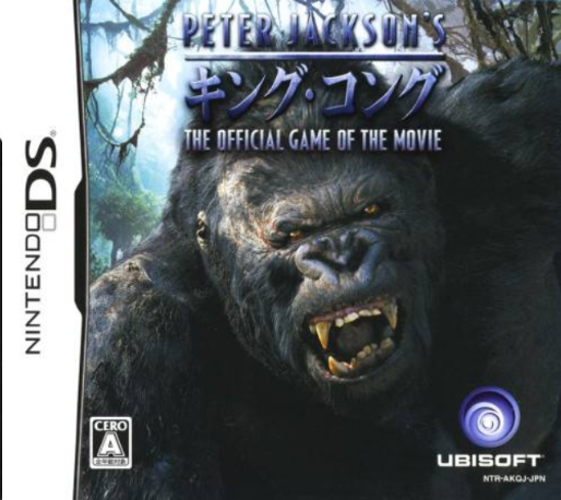 Peter Jackson's King Kong : The Official Game of the Movie