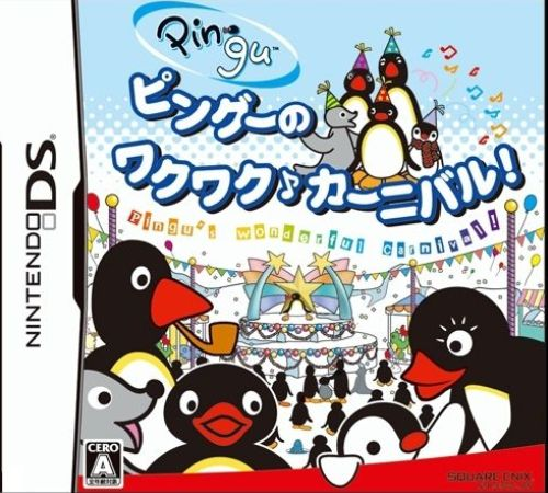 Pingu No Waku Waku Carnival!