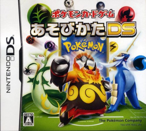 Pokemon Card Game - Asobikata Ds