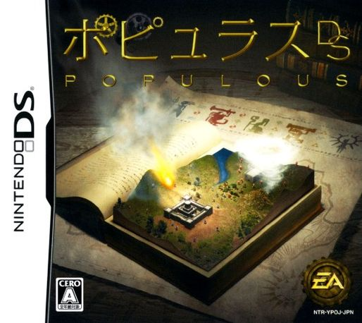 Populous DS