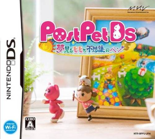 Postpet Ds - Yumemiru Momo To Fushigi No Pen