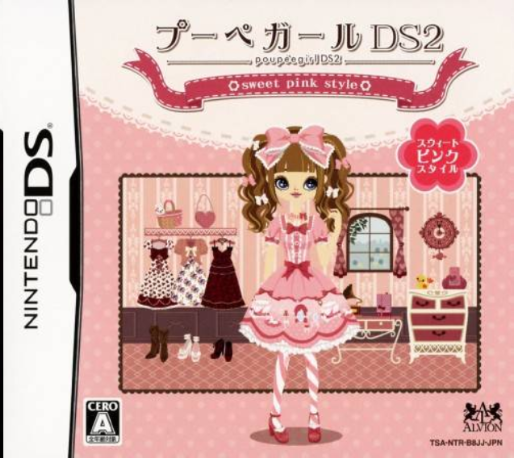 Poupee Girl DS 2 : Sweet Pink Style
