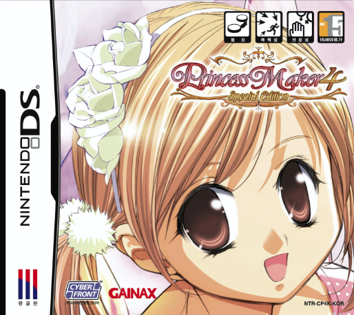 Princess Maker 4 - Special Edition