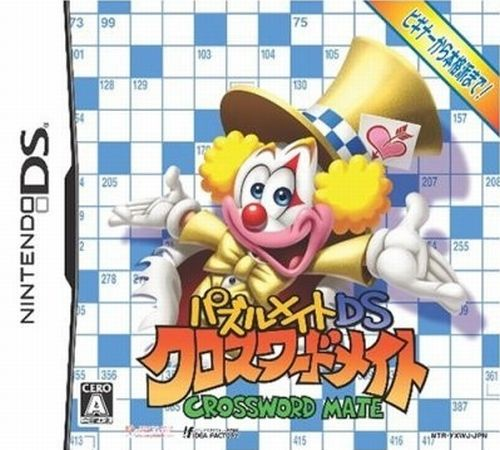 Puzzle Mate Ds - Crossword Mate