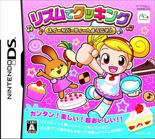 Rhythm De Cooking - Sweets Party E Youkoso