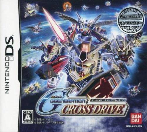SD Gundam G Generation Cross Drive