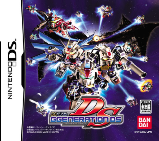 SD Gundam G Generation DS