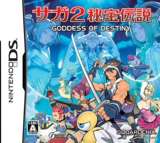 SaGa 2 Hihou Densetsu : Goddess of Destiny