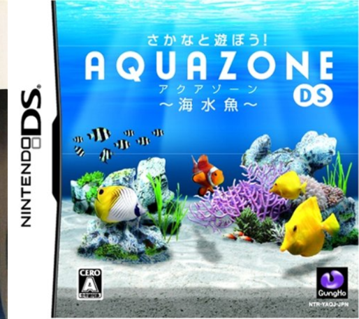 Sakana to Asobou! Aquazone DS