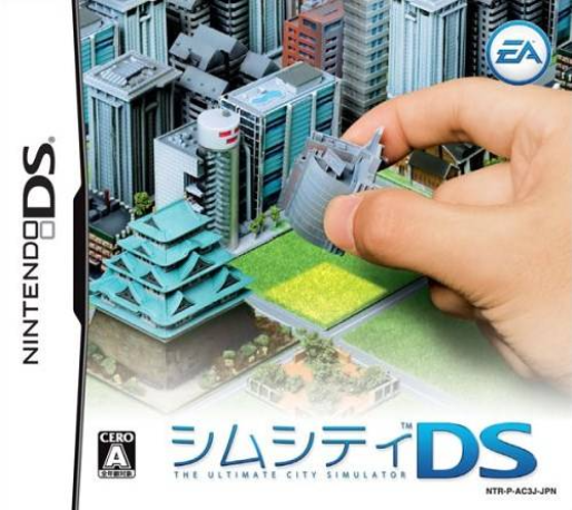 SimCity DS - The Ultimate City Simulator