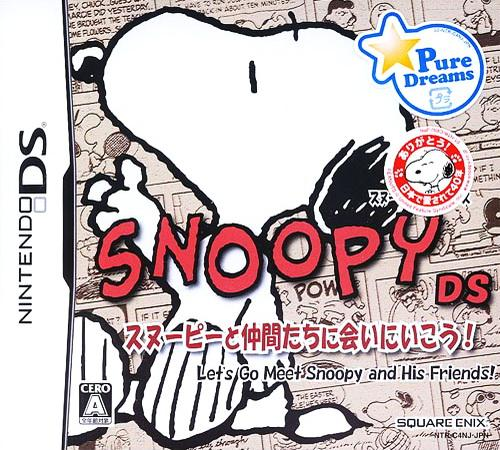 Snoopy Ds - Snoopy To Nakama-tachi Ni Ai Ni Ikou!