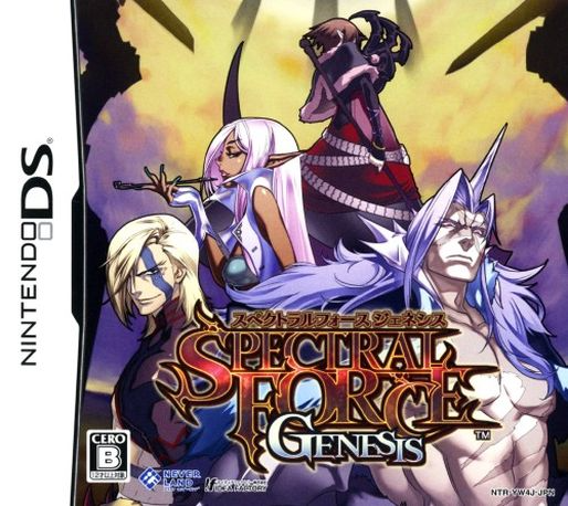 Spectral Force - Genesis