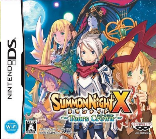Summon Night X : Tears Crown