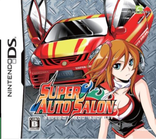 Super Auto Salon : Custom Car Contest