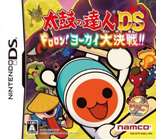 Taiko no Tatsujin DS : Dororon! Youkai Daikessen!!