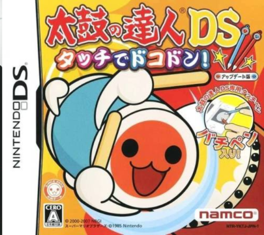 Taiko no Tatsujin DS : Touch de Dokodon!