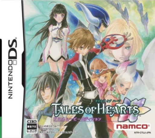 Tales of Hearts (Anime Movie Edition)