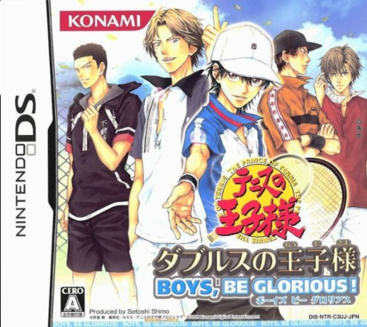 Tennis no Oji-Sama : Doubles no Oji-Sama - Boys, Be Glorious!
