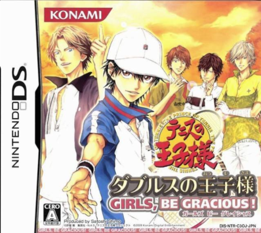 Tennis no Oji-Sama : Doubles no Oji-Sama - Girls, Be Gracious!