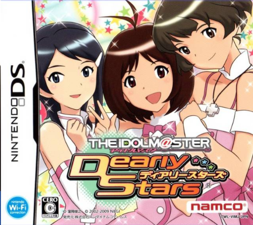 The Idolm@ster : Dearly Stars