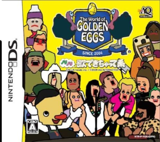 The World of Golden Eggs : Nori Nori Uta Dekichatte Kei