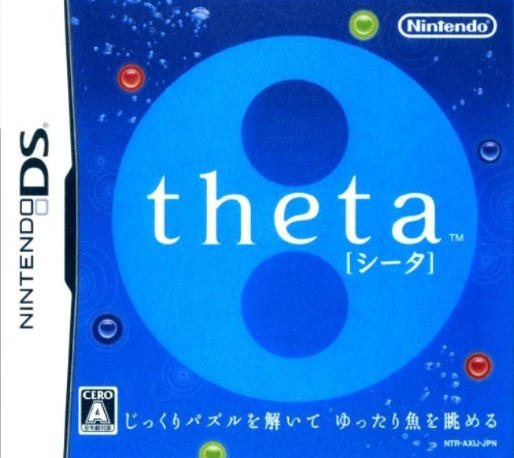 Theta