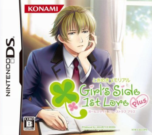 Tokimeki Memorial Girl's Side : 1st Love Plus