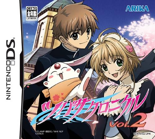 Tsubasa Chronicle Vol. 2