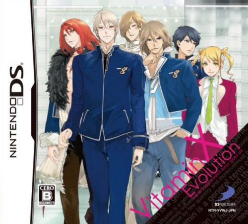 Vitamin X Evolution : Super Supplement Boys Goes On