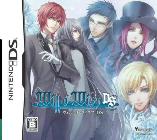 Will O' Wisp DS
