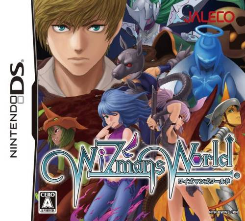 Wizmans World