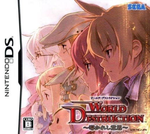 World Destruction : Michibikareshi Ishi
