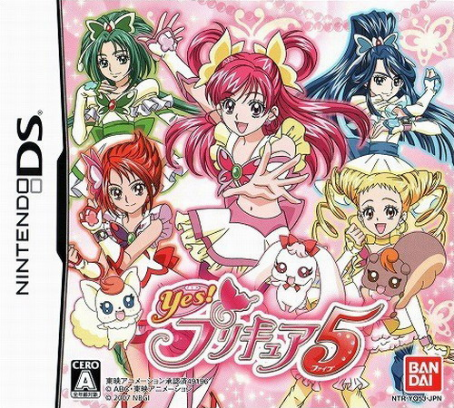 Yes! Precure 5