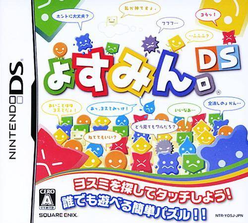 Yosumin. Ds