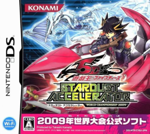 Yu-Gi-Oh! 5D's - Stardust Accelerator - World Championship 2009