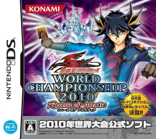 Yu-Gi-Oh! 5D's : World Championship 2010 : Reverse of Arcadia