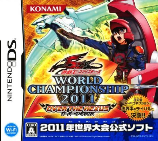 Yu-Gi-Oh! 5D's World Championship 2011 : Over the Nexus