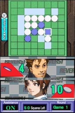 Absolute Reversi