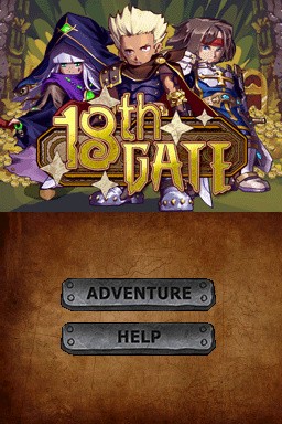 18th Gate — Title screen