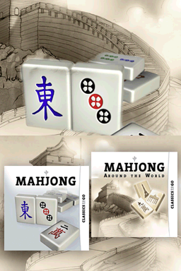 2 In 1 - Mahjong  Mahjong Around The World — Title screen