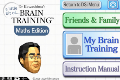 A Little Bit of... Dr. Kawashima's Brain Training : Maths Edition — Title screen