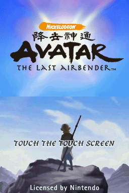 Avatar: The Last Airbender — Title screen
