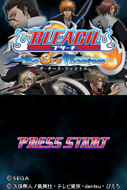 Bleach - The 3rd Phantom — Title screen