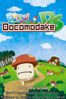 Boing! Docomodake DS — Title screen