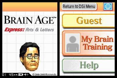 Brain Age Express : Arts & Letters — Title screen