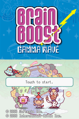 Brain Boost: Gamma Wave — Title screen