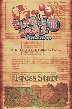 Bubble Bobble Revolution — Title screen