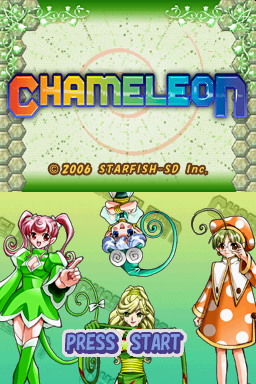 Chameleon: To Dye For! — Title screen
